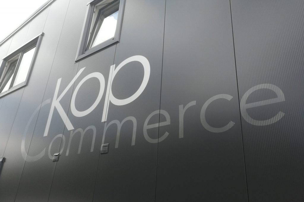 večnamenski objekt za širitev podjetja